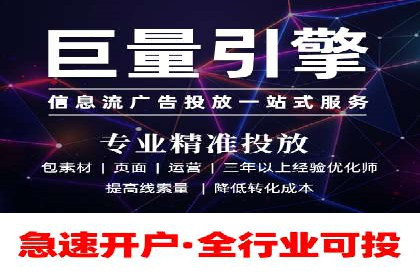 百度网络推广在文化创意产业的应用案例